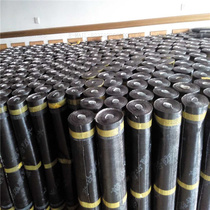 Waterproof roll asphalt waterproof roof reflective aluminum foil