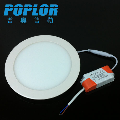 LED ultra-thin panel light 15W ultra-thin downlight round concealed panel light constant current drive