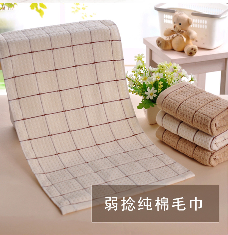 Wholesale of high-end household towels with all-cotton checkered patterns, pure cotton towels, towel wholesale at special prices details Picture