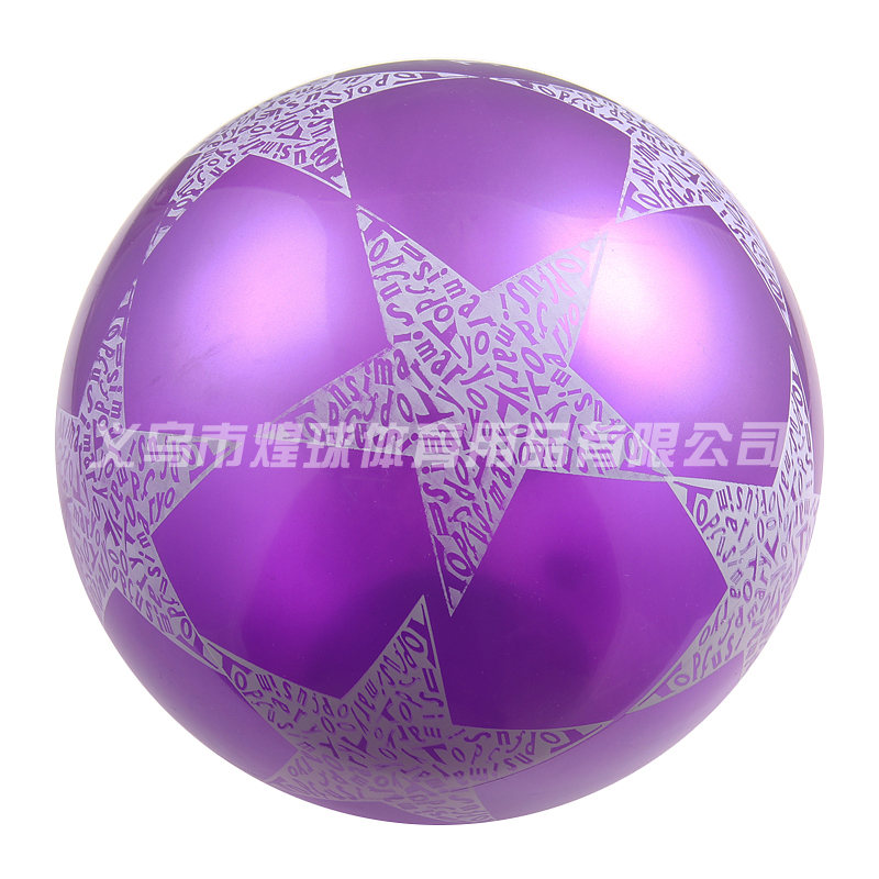 新款创意儿童玩具五角星图案 宝宝玩具弹力球细节图