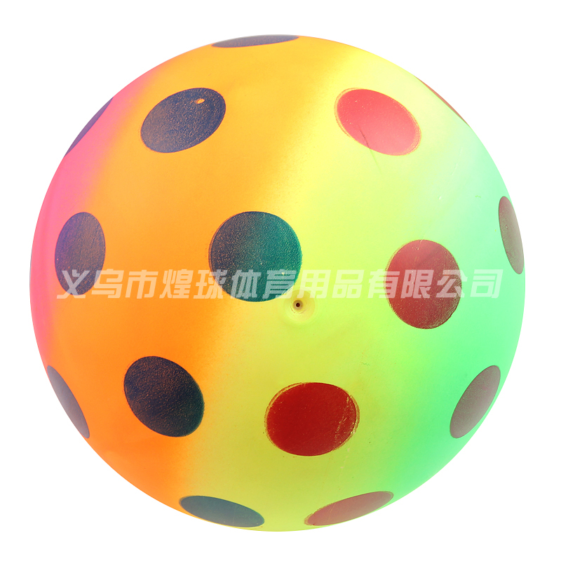 宝宝健身按摩迷你球儿童球小皮球充气球...产品图