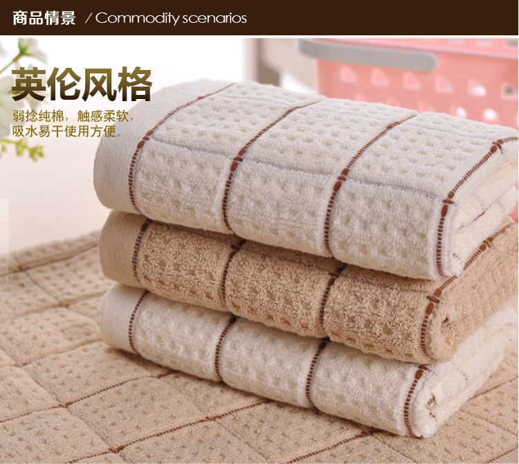 Wholesale of high-end household towels with all-cotton checkered patterns, pure cotton towels, towel wholesale at special prices