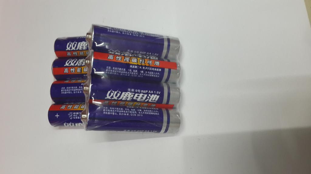Double Deer No. 5 battery AA