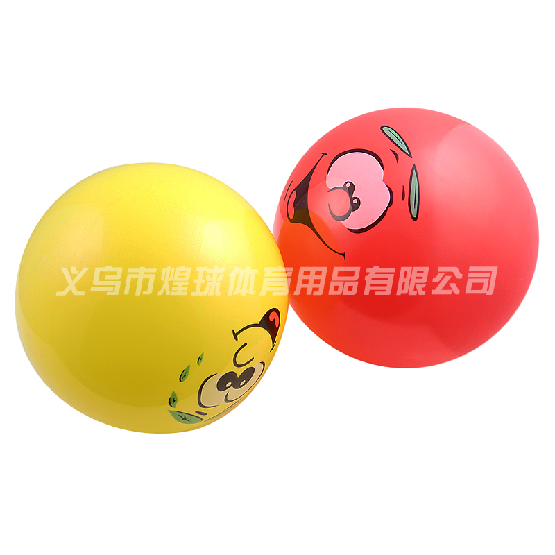 儿童宝宝幼儿皮球卡通小动物球按摩可爱儿童球