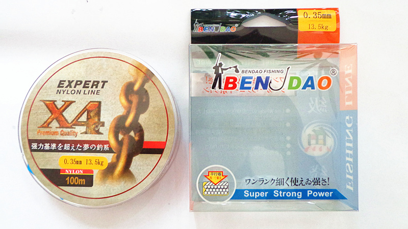 BenDao X4 Super Strong Fishing power Ultra-fine high-toughness nylon fishing line