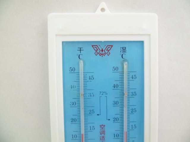 The manufacturer's dry and wet plastic glass thermometer, heat and humidity meter, high-accuracy temperature and humidity 2-in-one thermometer Specification image