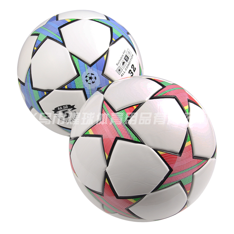 Thickened super-soft machine-sewn footballs for student training with five-pointed star patterns