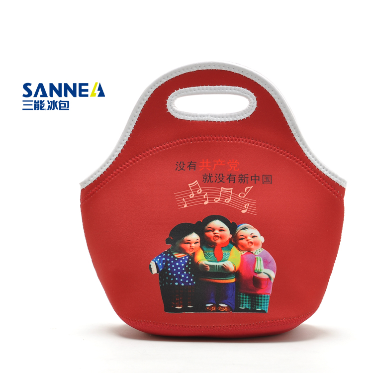 中国梦 新款冰包 潜水料野午餐包 手提便携便当包细节图