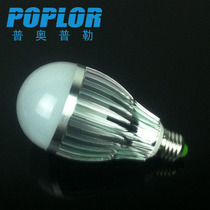 12WLED Aluminum bulb aluminum cooling lamp LED lamp IC constant current wide voltage three ampere