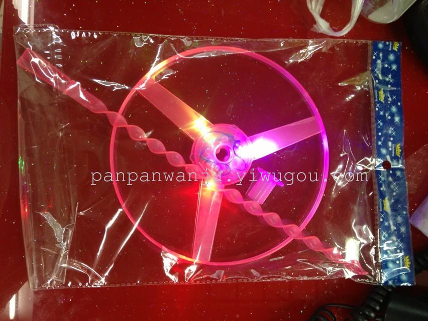 The lighted Flying saucer fairy Panpan toy