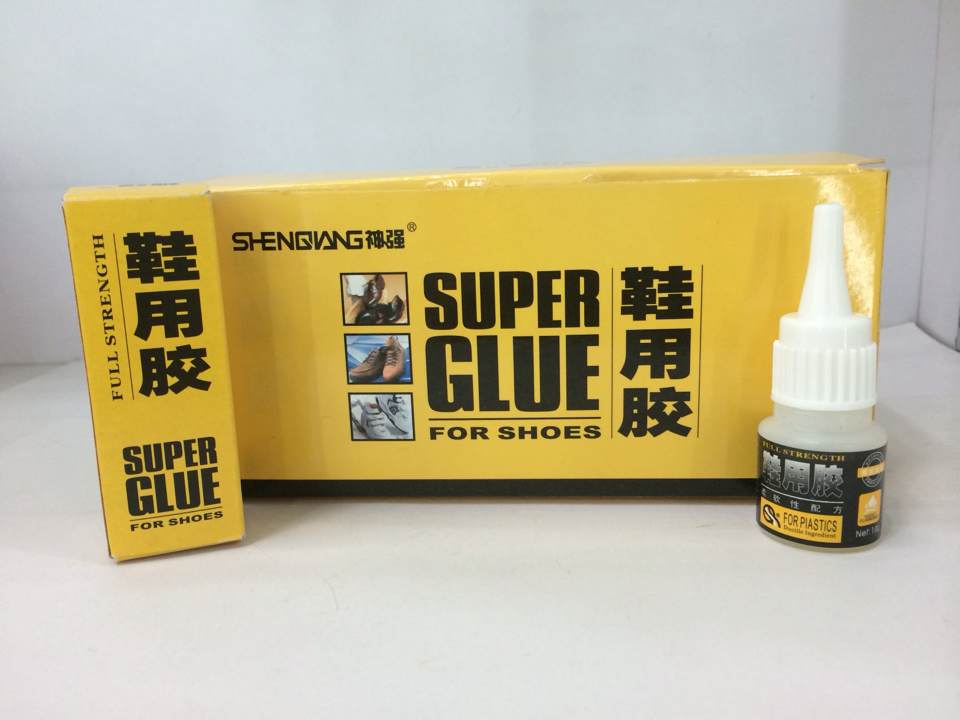 神强胶水 黄色鞋胶 10g 补鞋专用胶 软性鞋胶