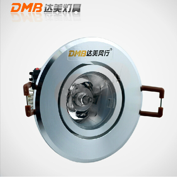 DMB达美LED射灯1*3W天花筒灯