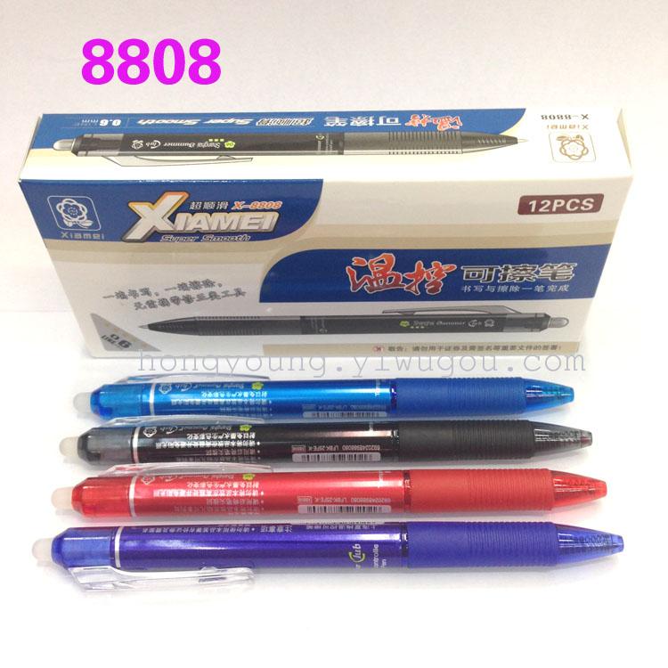 Erasable Pen erasable pen Erasable pen erasable pen erasable pen erasable temperature controlled pen details Picture