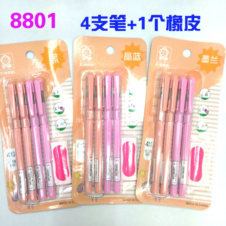Erasable pen Neutral pen Temperature control pen High temperature achromatic pen 4 pens with rubber set, friction pen thumbnail