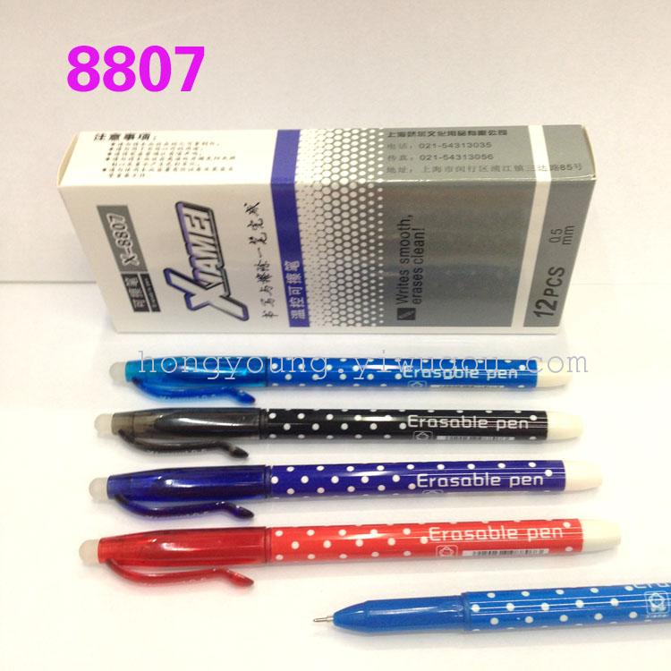 Erasable Pen erasable pen Erasable pen erasable pen erasable pen erasable temperature controlled pen