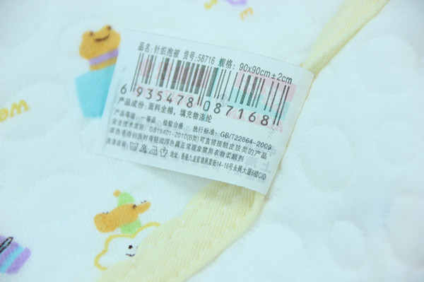 婴幼儿童抱被宝宝幼儿园被春季夏凉被细节图