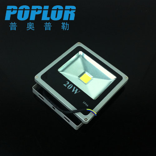 20WLED Floodlight Thin floodlight Floodlight Waterproof outdoor project lighting