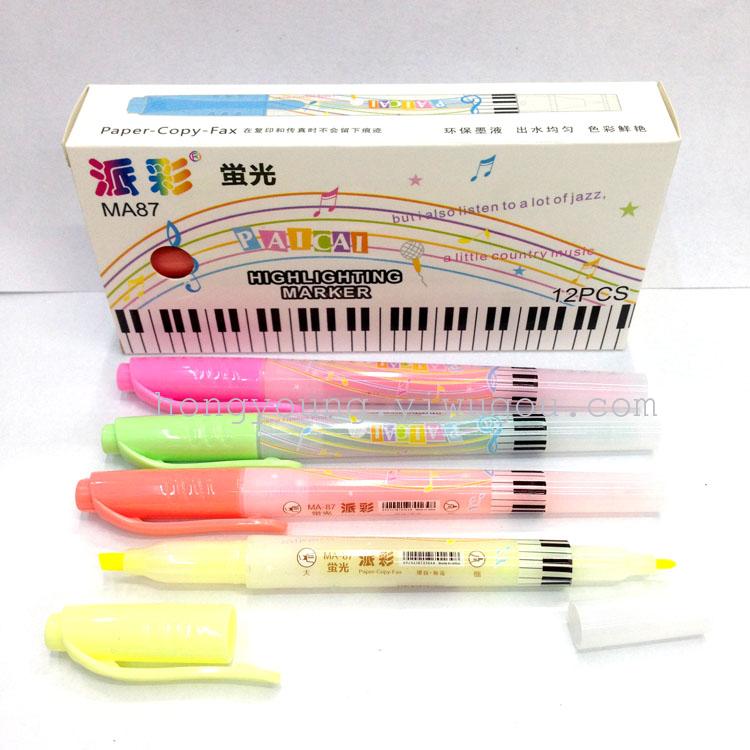 Double-headed highlighter MA-87 highlighter colored marker pen fluorescent marker pen
