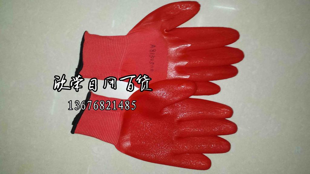 Wholesale Gloves Black Red Frosted Rubber Gloves/Wear-Resistant, Anti-Slip And Anti-Cut