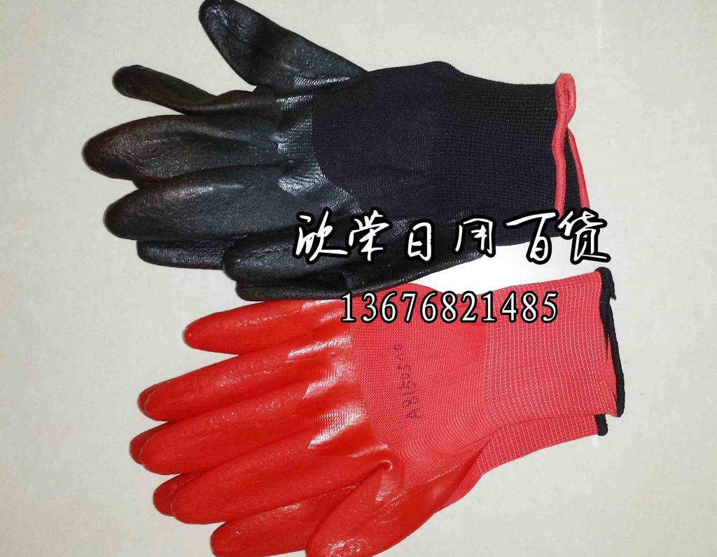 Wholesale Gloves Black Red Frosted Rubber Gloves/Wear-Resistant, Anti-Slip And Anti-Cut details Picture