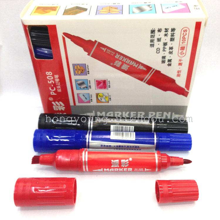 Paicai PC-508 large capacity large double head oil marker mark marker