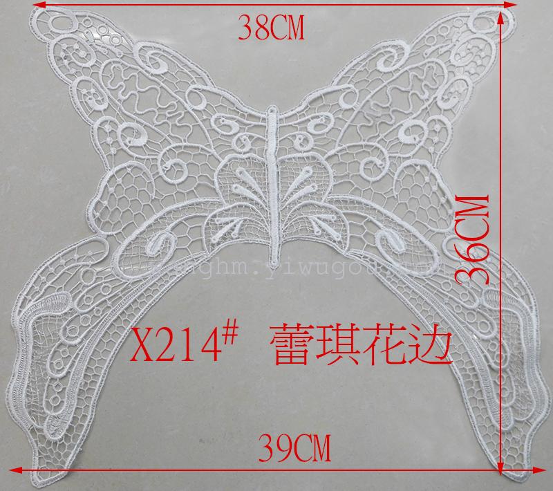Neckline lace accessories, corsage embroidery, water-soluble lace details Picture