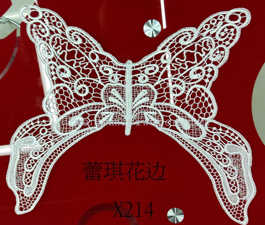 Neckline lace accessories, corsage embroidery, water-soluble lace