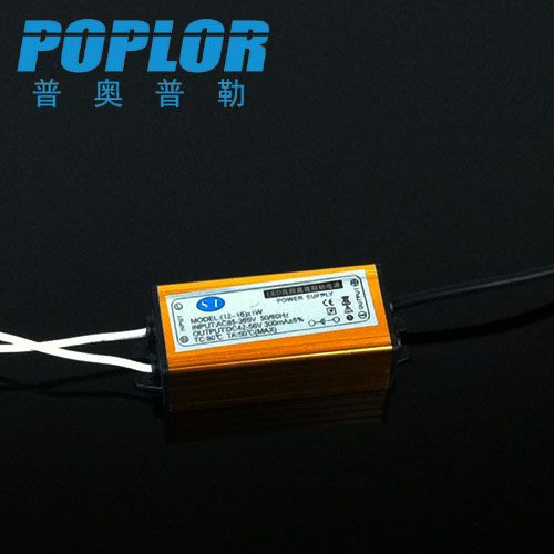 LED厨卫灯实物图