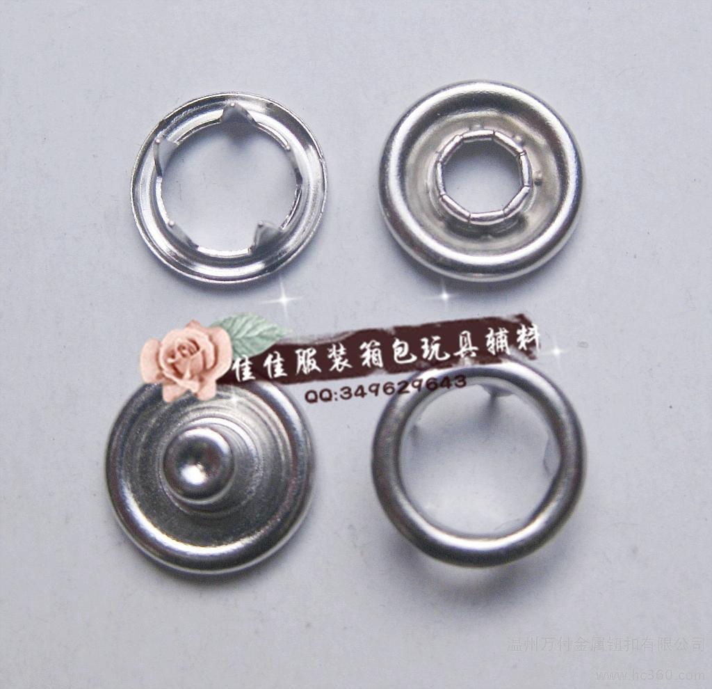 五爪扣安装工具儿童宝宝衣服彩色按扣扣子婴儿服高脚纽扣暗扣摁扣