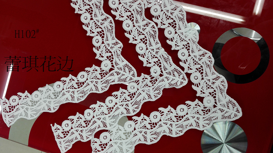Neckline accessories: lace corsages, embroidered water-soluble lace, milk silk lace Application Scenario