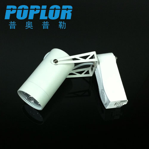 LED track lights Light 3W guide lights energy-saving LED lights aerospace aluminum