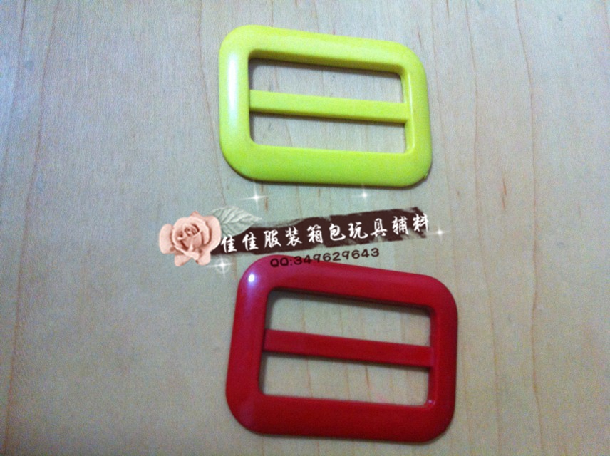 书包背带调节扣尼龙带背带扣配件日字扣塑料防滑扣带织带调