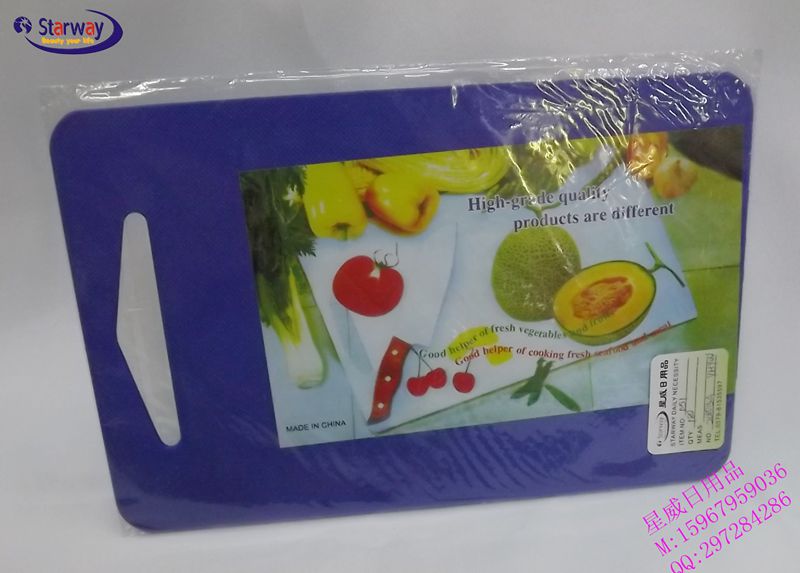Cutting fruit cutting board Cutting fruit Plastic cutting board Rectangular cutting fruit pad antibacterial cutting fruit board