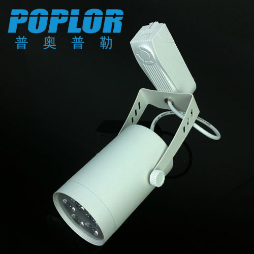 LED track light light 5W guide light energy-saving LED light aerospace aluminum