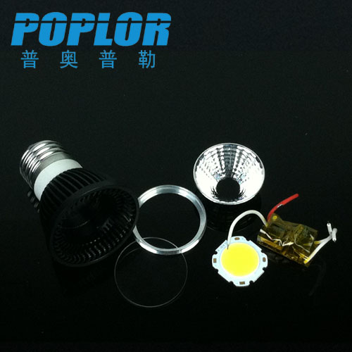 3WLED灯杯COB射灯SKD套件MR16/E27灯头可定制