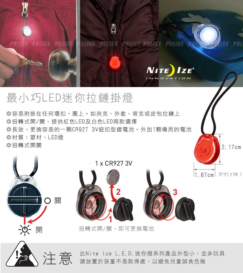 小夜灯/夜灯/电子产品产品/无线充/可爱小夜灯细节图