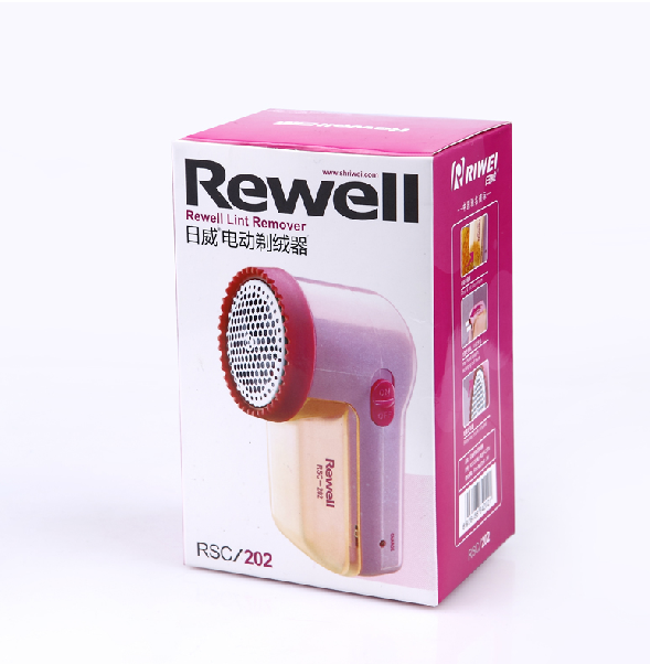 毛球修剪器实物图