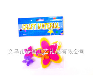 供应贴纸 毛毡粘贴纸 墙贴 适合0-6岁儿童安全无毒色彩鲜艳