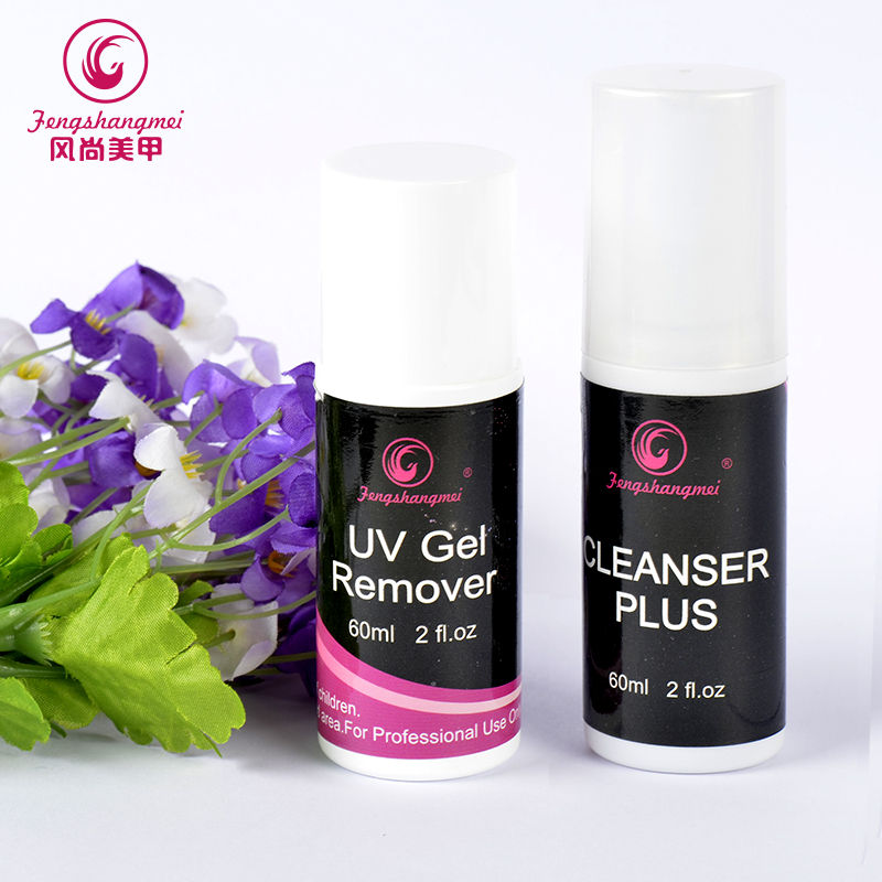 Nail polish remover and nail polish combination set detachable QQ Nail polish remover set Nail art set exclusively for export Specification image