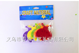 贴纸毛毡粘贴纸墙贴适合0-6儿童安全