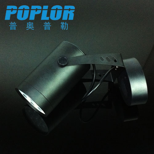 7W LED track light Spot light guide light Fixed LED light