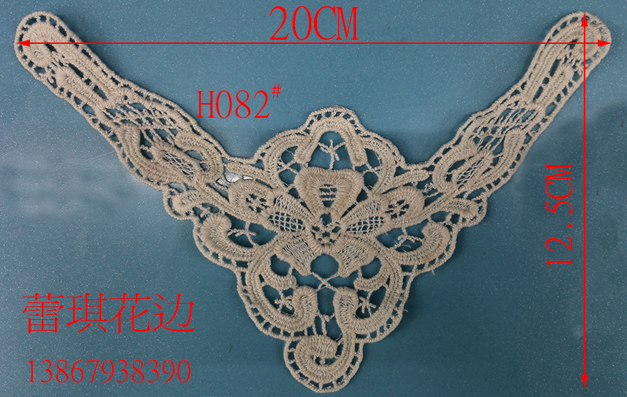 Lace collar, cotton thread, lace corsage, water-soluble embroidery details Picture
