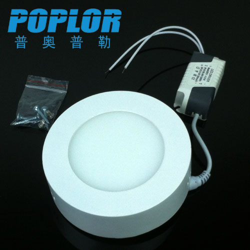 6W LED Panel light LED panel light Round three-amp IC constant current driver