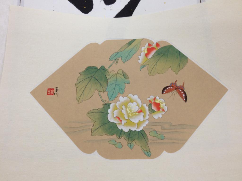 国画实物图
