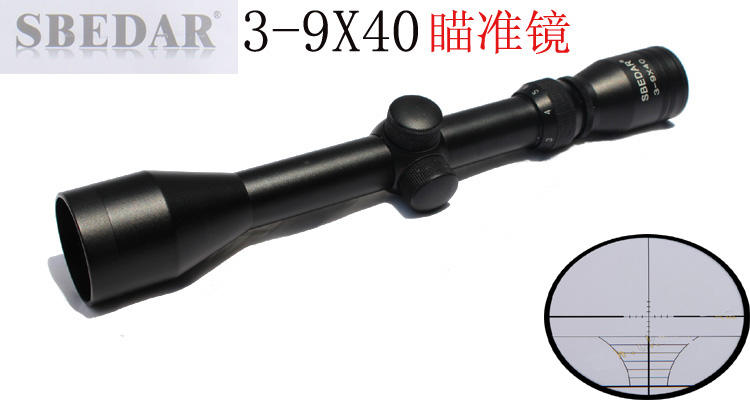Spartan sniper scope 3-9x40 sight five - wire ship - shaped differentiated metal tube