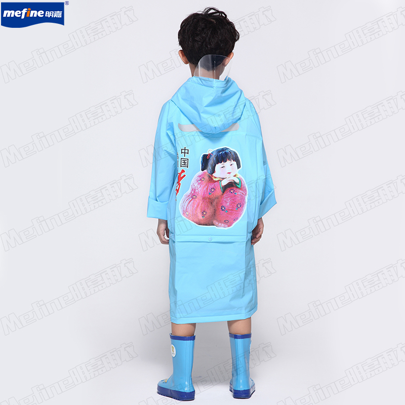 Exclusive authorization from the manufacturer for EVA material children's backpacks and raincoats of the Chinese Dream series Specification image