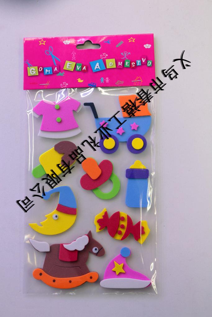 供应pvc贴 墙贴 适合0-6岁儿童安全无毒色彩鲜艳