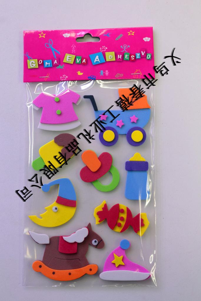 供应pvc贴 墙贴 适合0-6岁儿童安全无毒色彩鲜艳产品图