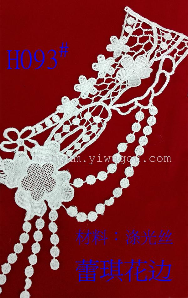 Factory direct sales of lace necklaces, tassels, embroidered polyester lace corsages Specification image
