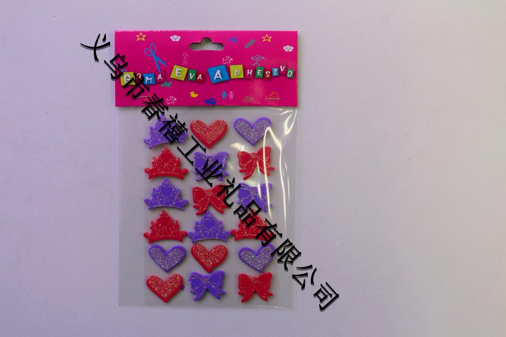 供应pvc贴 墙贴 适合0-6岁儿童安全无毒色彩鲜艳